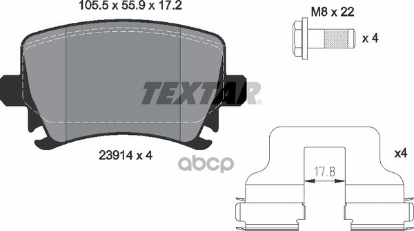 Колодки задние с противошумной пластиной Q+ AD A3 A6 VW G4 G5 B5 B6 Tiguan TEXTAR 2391401 Textar арт. 2391401