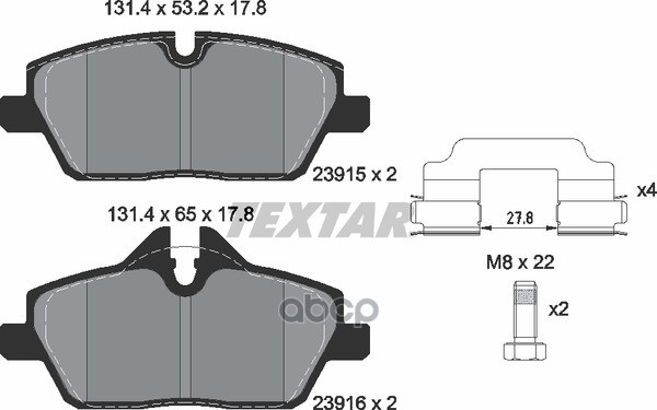 Колодки Передние С Противошумной Пластиной Q+ Bmw E81/E87/Mini Cooper /131.4X65.3/T=17.6Mm Textar 2391503 Textar арт. 2391503