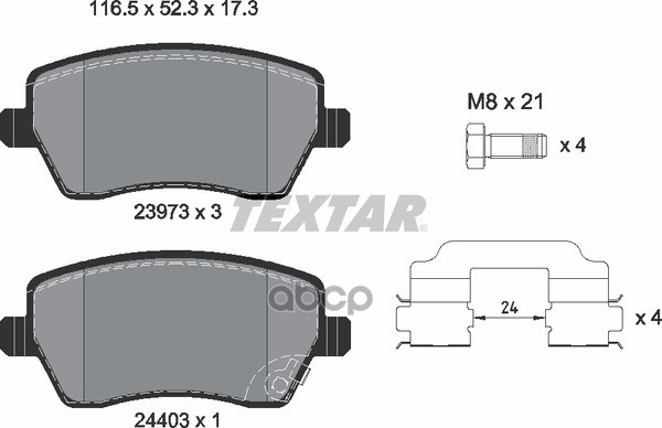 Колодки передние с противошумной пластиной Q+ SUZUKI SWIFT /OPEL AGILA 08- TEXTAR 2397302 Textar арт. 2397302