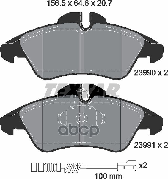 Колодки передние с противошумной пластиной Q+ MB Sprinter/W638(Vito) VW LT TEXTAR 2399002 Textar арт. 2399002