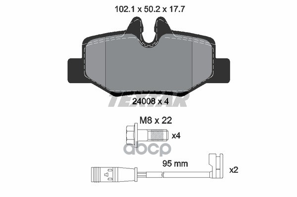 Колодки задние с противошумной пластиной Q+ MB W639 (VITO) TEXTAR 2400801 Textar арт. 2400801