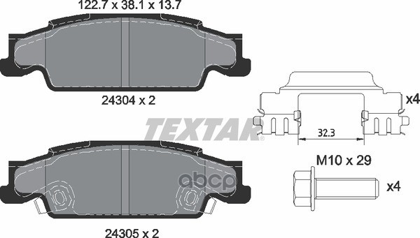 Колодки Тормозные Дисковые Задние Cadillac Cts 03/02-12/07 / Cadillac Sts 09/04-12/07 / Cadillac Sts 09/07-12/12 С Противошум...