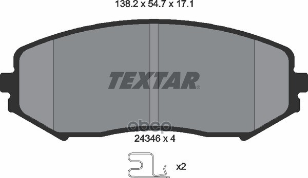Колодки тормозные передние TEXTAR 2434601 Textar арт. 2434601