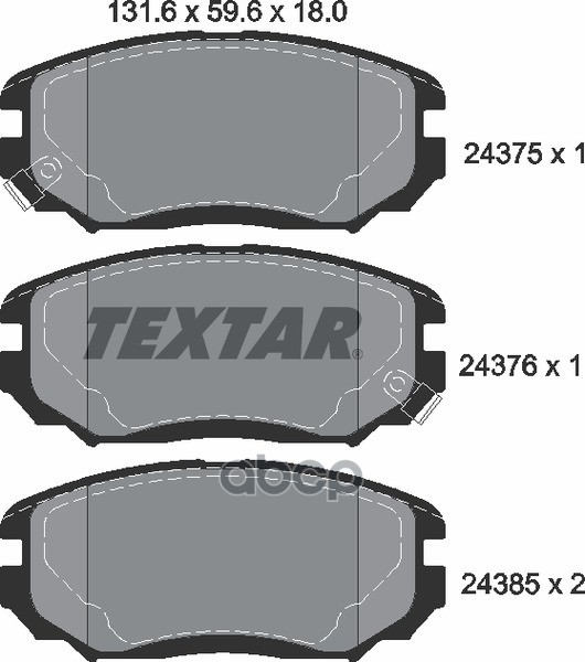 Колодки Тормозные Дисковые Компл. Azera (Tg) Embera V (Nf) Grandeur (Tg) Grandeur Saloon (Tg) Grande Textar арт. 2437501