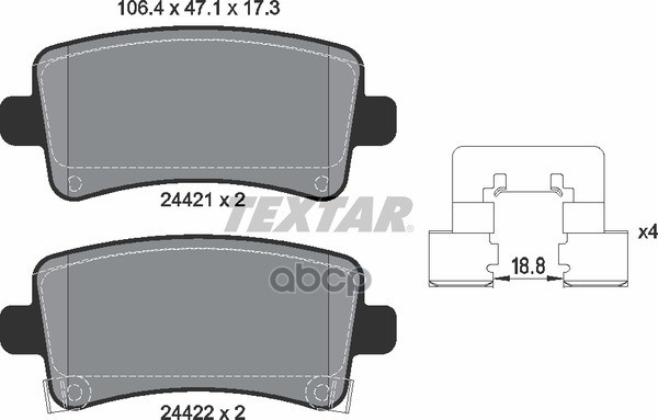 Колодки задние с противошумной пластиной Q+ OPEL Insignia 08- TEXTAR 2442101 Textar арт. 2442101