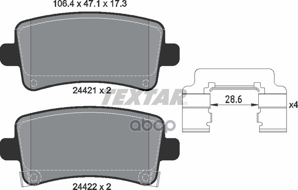Колодки задние с противошумной пластиной Q+ CHEVROLET HOLDEN OPEL SAAB VAUXHALL TEXTAR 2442102 Textar арт. 2442102