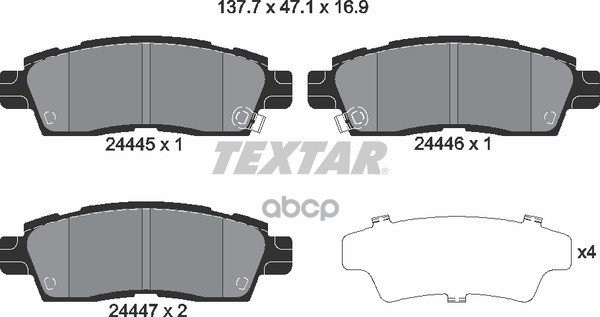 Колодки Тормозные Дисковые Задн Chevrolet: Trailblazer 4.2/5.3 Awd 01-  Isuzu: Ascender 4.2/5.3 03-  Saab: 9-7X 4.2/5.3 05- T...