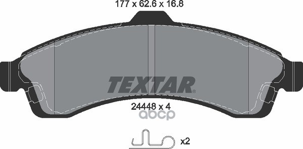 Колодки передние с противошумной пластиной Q+ TRBLAZER 2002-2005/SAAB 9-7X 4.2 TEXTAR 2444801 Textar арт. 2444801