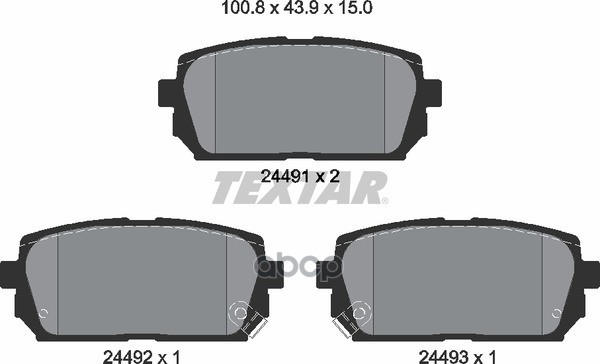 Колодки Тормозные Задние Kia Textar 2449101 Textar арт. 2449101