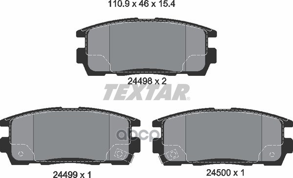 Колодки задние с противошумной пластиной Q+ OPEL ANTARA/CAPTIVA 3.2L TEXTAR 2449801 Textar арт. 2449801