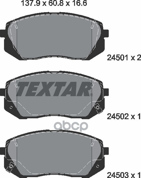 Колодки передние с противошумной пластиной Q+ HYUNDAI ix35/KIA Sportage III /Type Sumotomo TEXTAR 2450101 Textar арт. 2450101