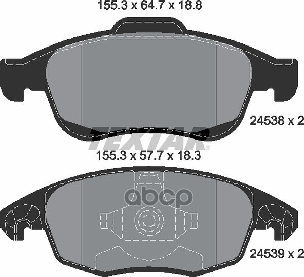 Колодки передние с противошумной пластиной Q+ CITROEN / PEUGEOT TEXTAR 2453801 Textar арт. 2453801