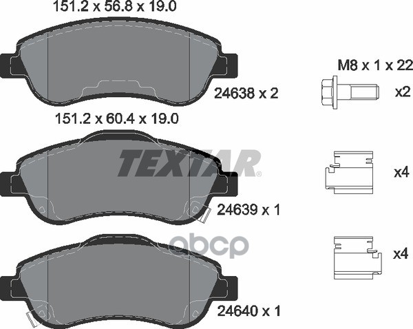 Колодки передние с противошумной пластиной Q+ HONDA CR-V 07- TEXTAR 2463801 Textar арт. 2463801