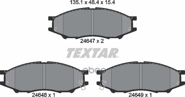 Колодки Тормозные Дисковые Nissan: Cube 1.3/1.3 4Wd 98-02, Sunny 1.5/1.8 00-03, Sunny 1.8 00-03, Sunny 1.6/1.8/2.0 95-03 Text...