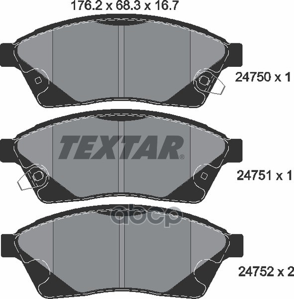 Колодки Тормозные Дисковые С Противошумной Пластиной Q+ | Перед | Textar арт. 2475001