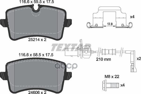 Колодки задние с противошумной пластиной Q+ AUDI A6/S6/A7 2011-> TEXTAR 2521402 Textar арт. 2521402