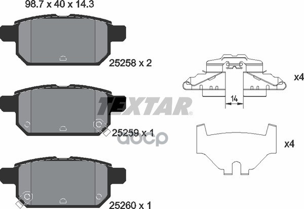Колодки задние SUZUKI SX4 II/Swift IV/Vitara III 2015-> TEXTAR 2525801 Textar арт. 2525801
