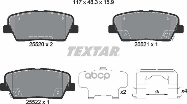 Колодки задние с противошумной пластиной Q+ HYUNDAI Santa Fe III/KIA Sorento 2009-> TEXTAR 2552003 Textar арт. 2552003