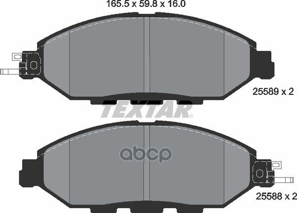 Комплект тормозных колодок передние TEXTAR 2558903 Textar арт. 2558903