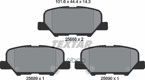 Колодки задние PSA C4 Aircross/4008/MAZDA 6 III/MMC ASX/Out III TEXTAR 2568801 Textar арт. 2568801