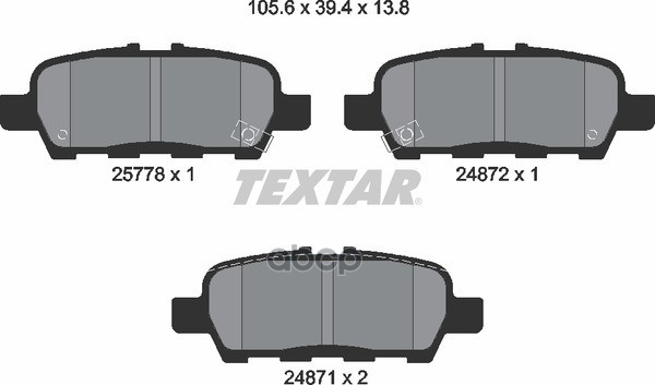 Колодки задние INFINITI / NISSAN / SUZUKI TEXTAR 2577801 Textar арт. 2577801