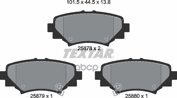 Колодки задние MAZDA 3 III 2013-> TEXTAR 2587801 Textar арт. 2587801
