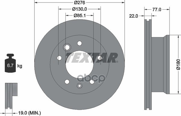 Диск тормозной передний MB 2/3/4T-Sprinter/VW LT 28-46 II /Vent D=276mm TEXTAR 92131503 Textar арт. 92131503