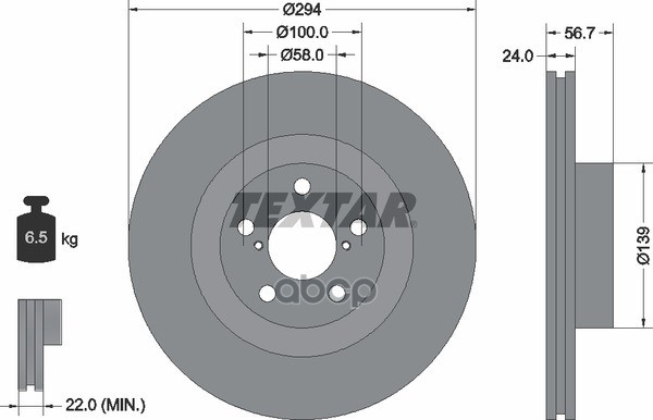 Диск тормозной передний стандартный SAAB/SUBARU/TOYOTA TEXTAR 92139500 Textar арт. 92139500