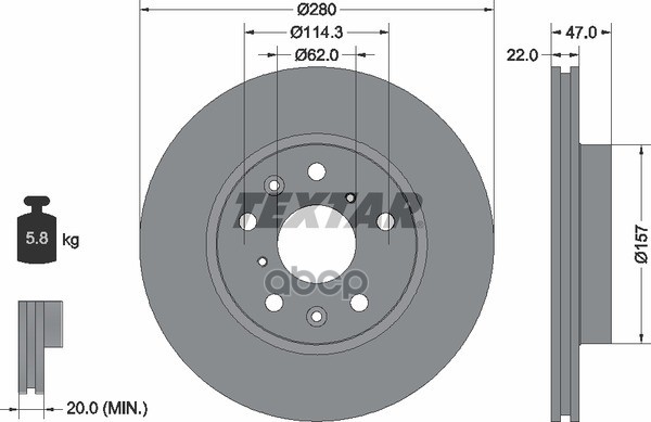 Диск тормозной передний стандартный FIAT/SUZUKI TEXTAR 92156600 Textar арт. 92156600