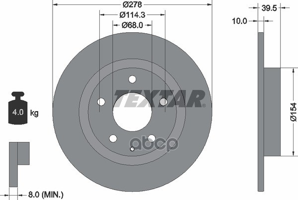 Диск Тормозной Задний Mazda 6 2012- С Покрытием Pro Textar арт. 92254703