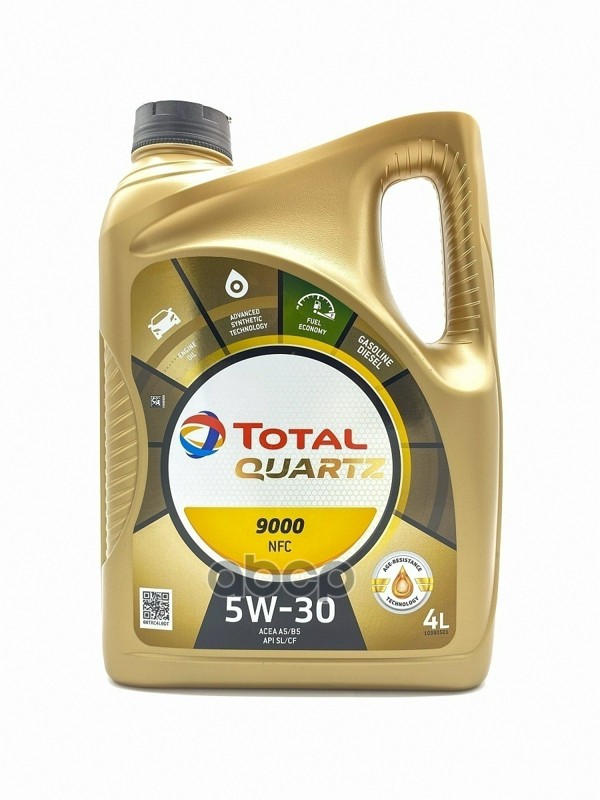 TotalEnergies Масло моторное синтетическое TOTAL QUARTZ 9000 FUTURE NFC 5W-30 4л (10230501) 10990501