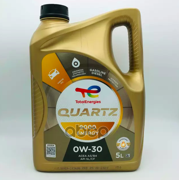 TotalEnergies Масло моторное TOTAL Quartz 9000 ENERGY 0W-30 5л 213686