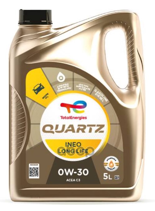 TotalEnergies Масло моторное синтетическое Quartz Ineo Long Life 0W30 5л 214225