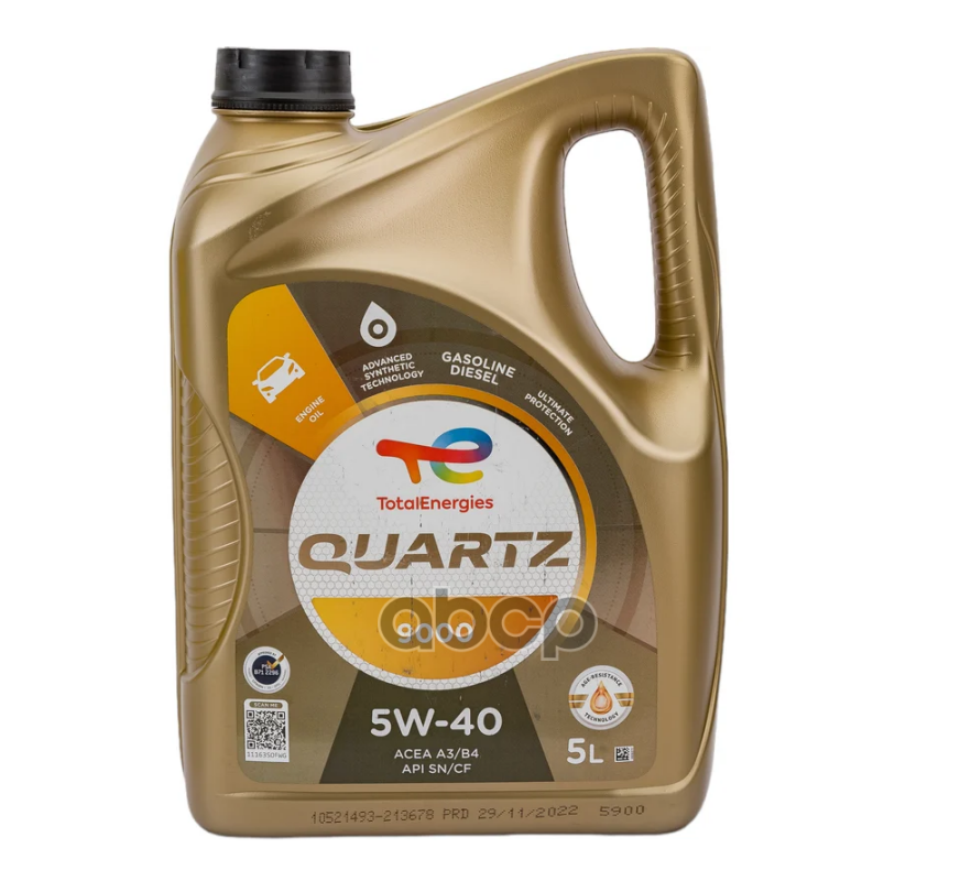 TotalEnergies Масло моторное Total ENERGIES Quartz 9000 5W-40 5Л 229721