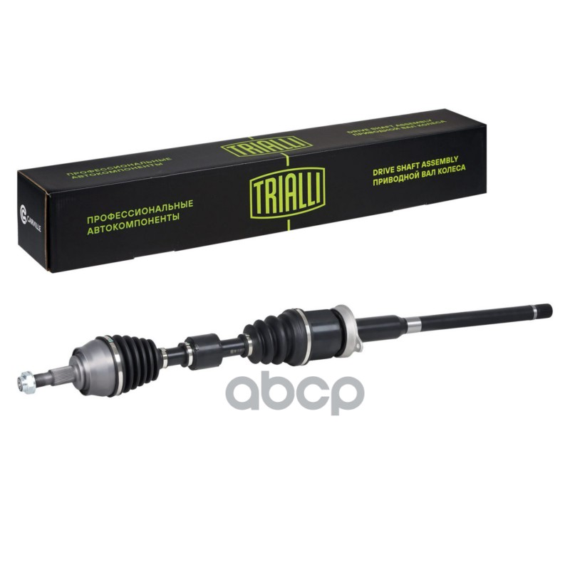 Привод для а/м Geely Tugella (20-) 2.0T 8AT 4WD (перед. прав.) (AR 1222) Trialli арт. AR1222