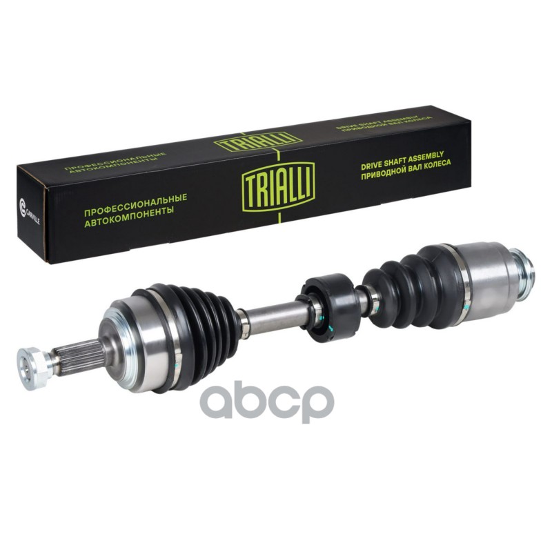 Привод для а/м Honda Accord (02-) 2.0i/2.4i AT/MT (перед. прав.) (AR 2324) Trialli арт. AR2324