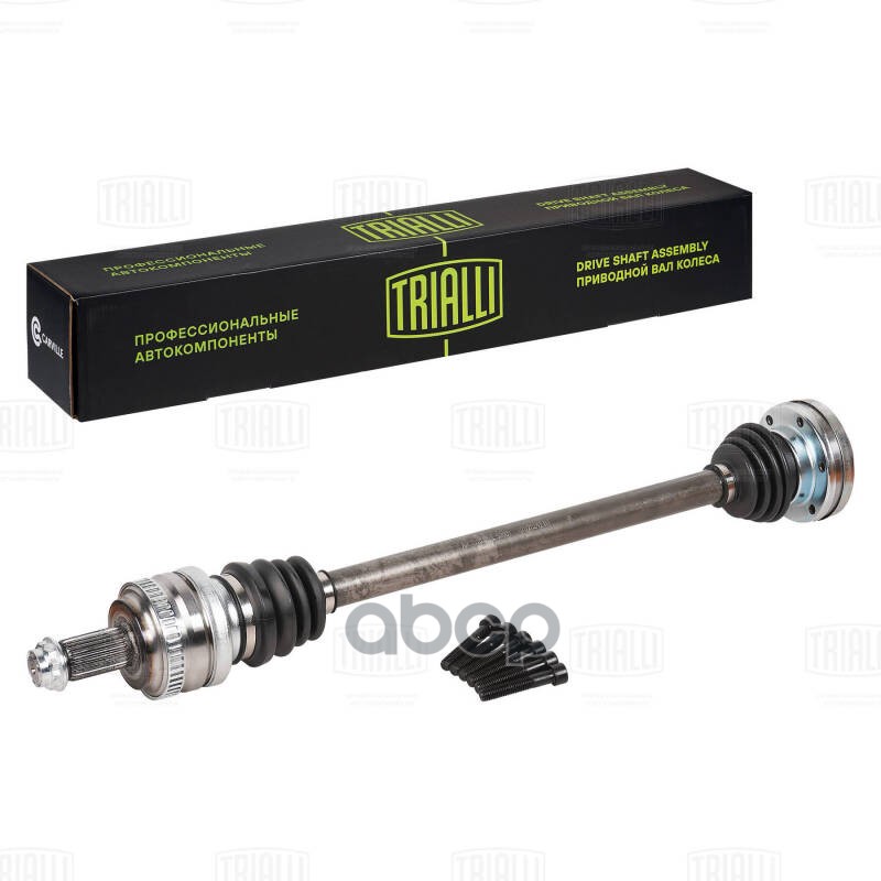 Привод для а/м BMW 1 E81 (03-)/3 E90 (05-) MT/AT (зад. прав.) (AR 2610) Trialli арт. ar-2610