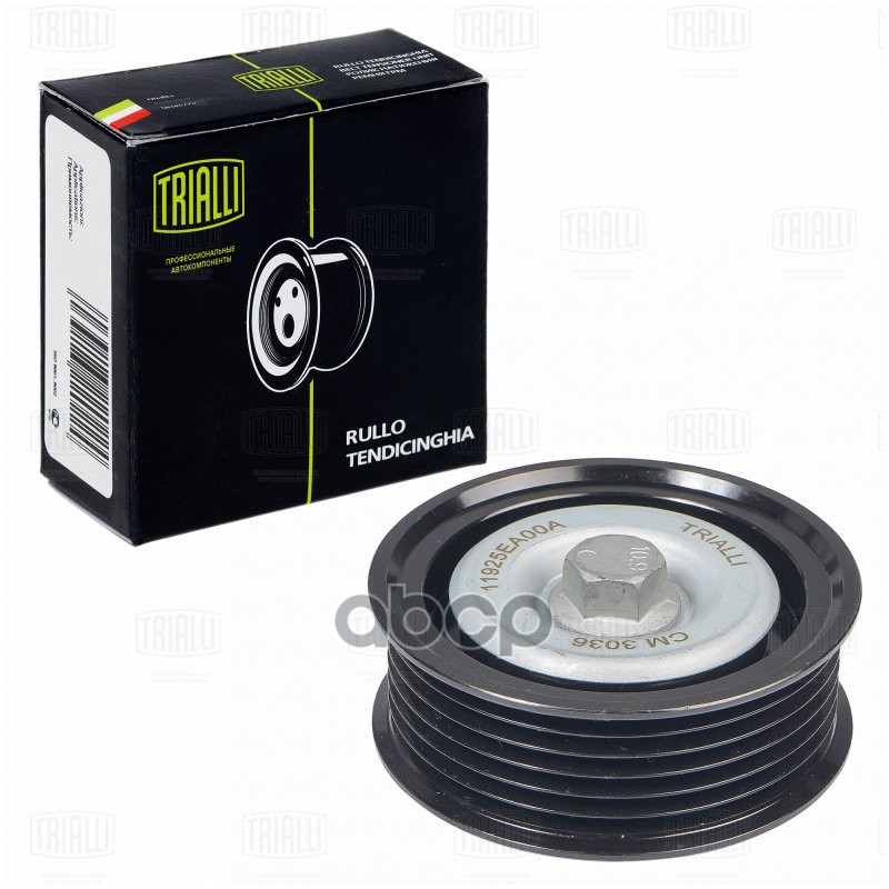 Ролик привод. ремня для ам Nissan X-Trail (08-) 2.5 генератора (CM 3036) Trialli арт. CM3036