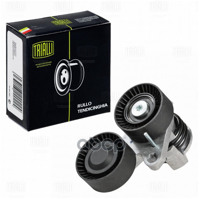 Ролик привод. ремня с натяж. мех. BMW 3 (06-) 3.0 генератора (CM 5285) Trialli арт. CM5285