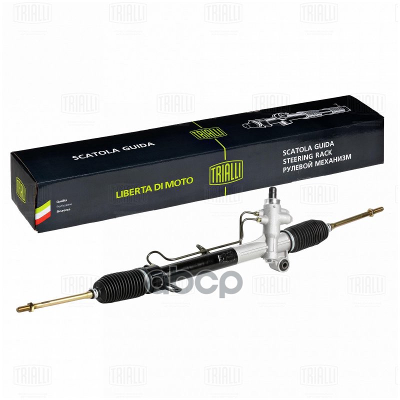 Механизм рулевой (рейка) Chery Tiggo (05-)/Lifan X60 (11-) (гидравлич.) (CRS 3001) Trialli арт. CRS3001
