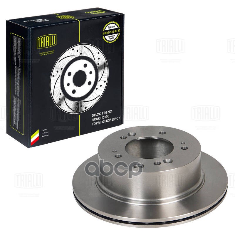 Диск Торм. Для А/М Kia Sorento (02-) Зад. D=315 H=87.4 Trialli Df 073304 Trialli арт. DF 073304