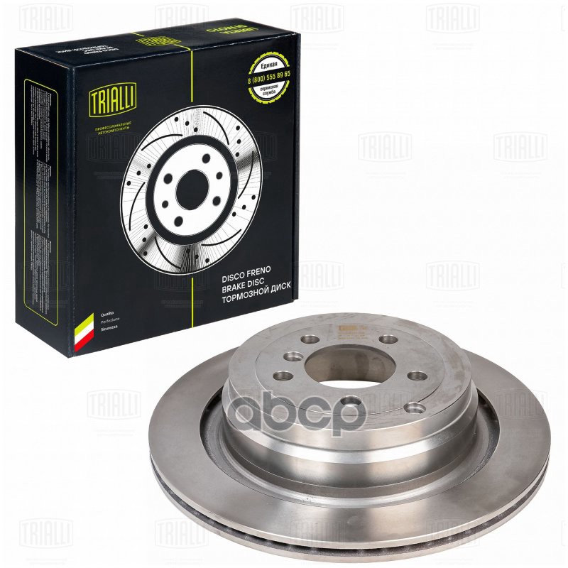 Диск Торм. Для А/М Land Rover Range Rover Iii (02-) 3.6D/4.2I/4.4I/5.0I Зад. D=354 | Зад | Trialli арт. DF130113