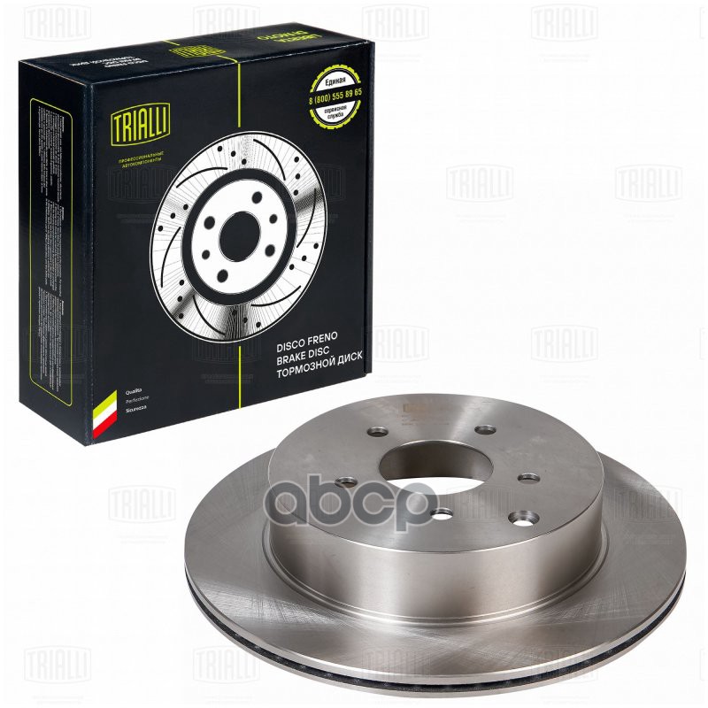 Диск торм. Nissan Murano (02-)/Infinity FX (02-)/M (10-) зад. d=308 (окраш.) (DF 140131) Trialli арт. DF140131