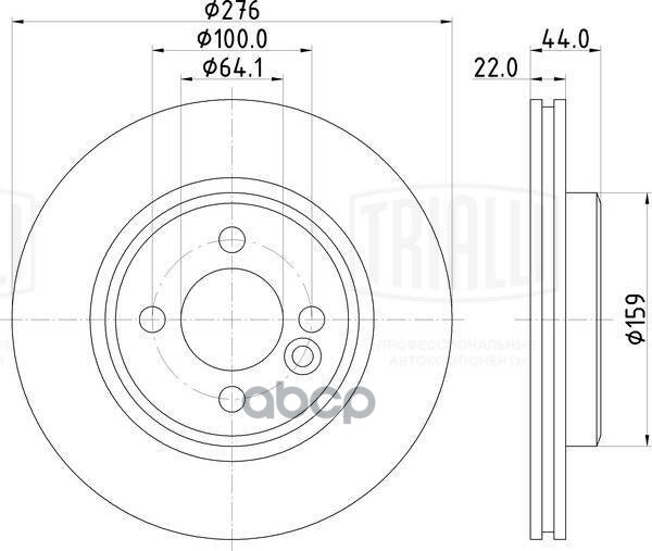 Диск Торм. Для А/М Mini One/Cooper (01-) Перед. D=276 (Окраш.) | Перед | Trialli арт. DF150003