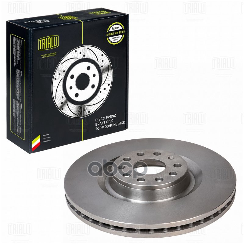 Диск Торм. Для А/М Audi A3 (03-)/Vw Golf V (03-)/Golf Vi (08-) Перед. D=345 | Перед | Trialli арт. DF180129