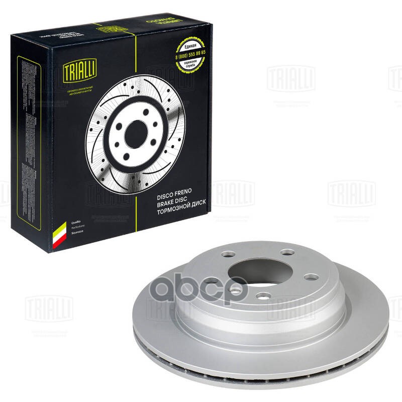 Диск торм. BMW 3 (F30) (11-)/4 (F32) (13-) зад. d=300 (окраш.) (DF 190412) Trialli арт. DF190412