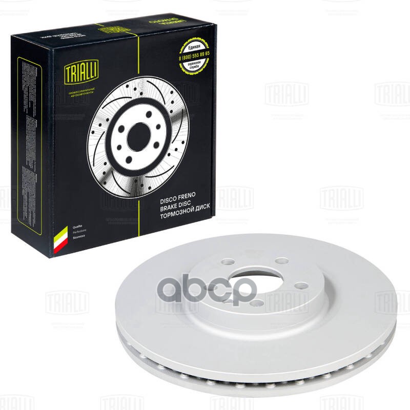 Диск торм. Land Rover Discovery Sport (14-)/RR Evoque (11-) перед. d=325 (окраш.) (DF 190424) Trialli арт. DF190424