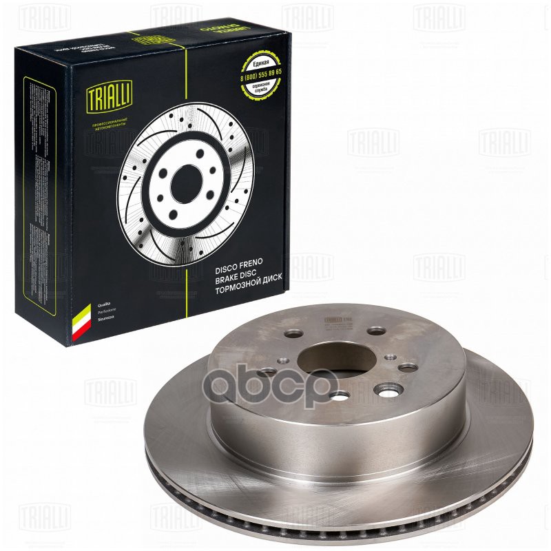 Диск торм. Lexus IS (05-)/GS (05-) зад. d=310 (окраш.) (DF 198003) Trialli арт. DF198003