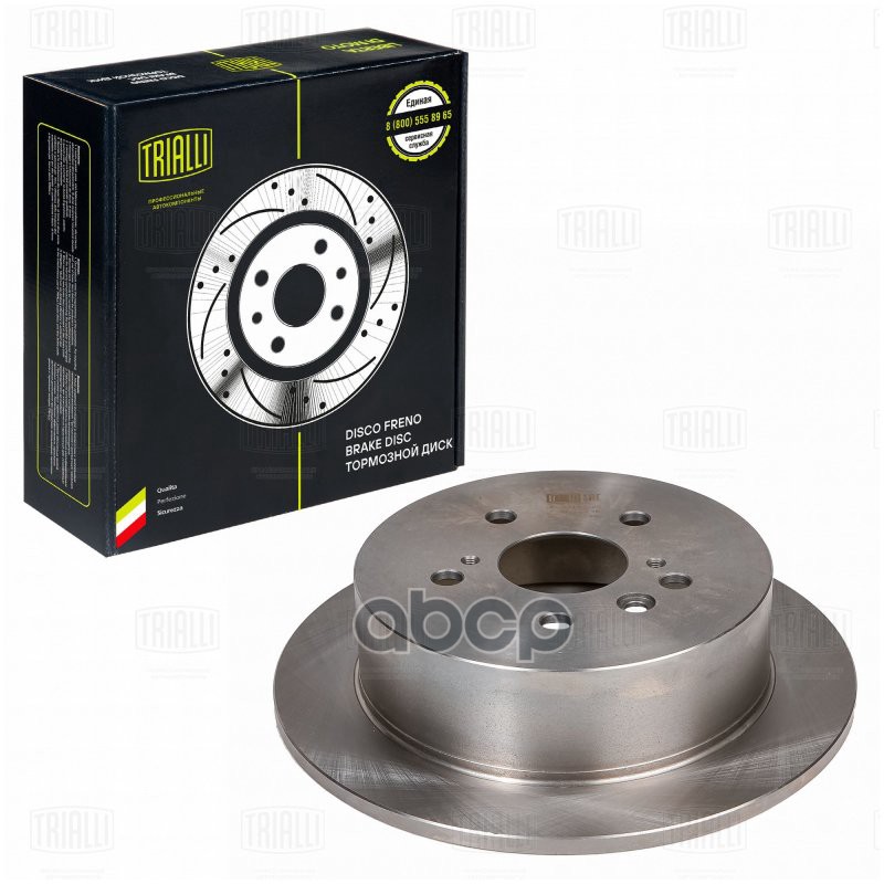 Диск торм. Lexus RX (03-)/Toyota Harrier (03-) зад. d=288 (окраш.) (DF 198007) Trialli арт. DF198007