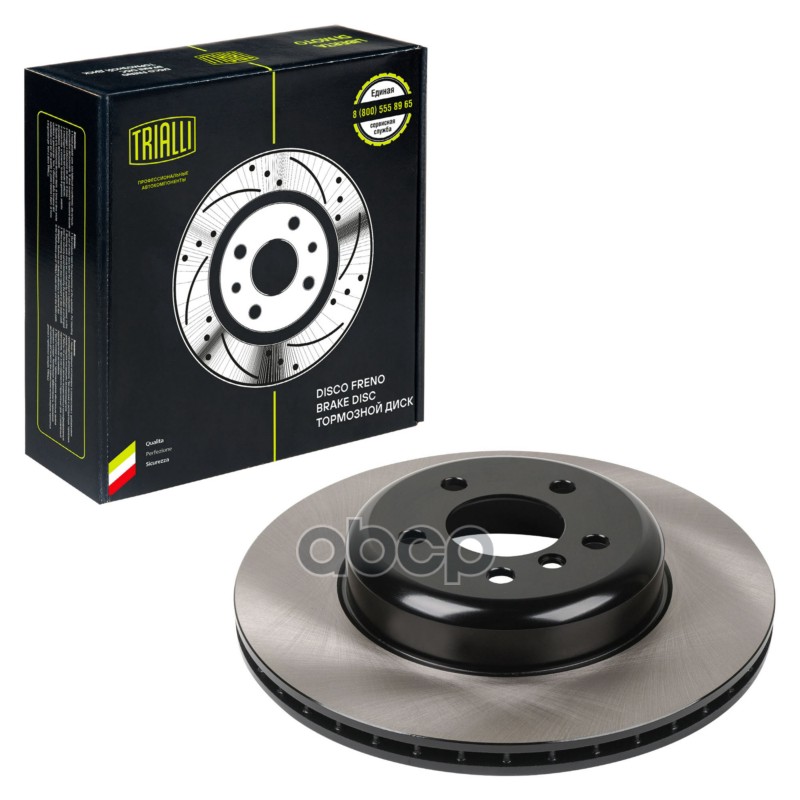 Диск торм. BMW 3 (F30) (11-)/4 (F32) (13-) зад. d=345 (M-Sport) (DF 210216) Trialli арт. DF210216